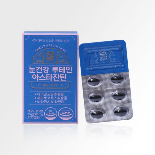 [눈건강] 눈건강 루테인 아스타잔틴 1개 [30정/1개월분]